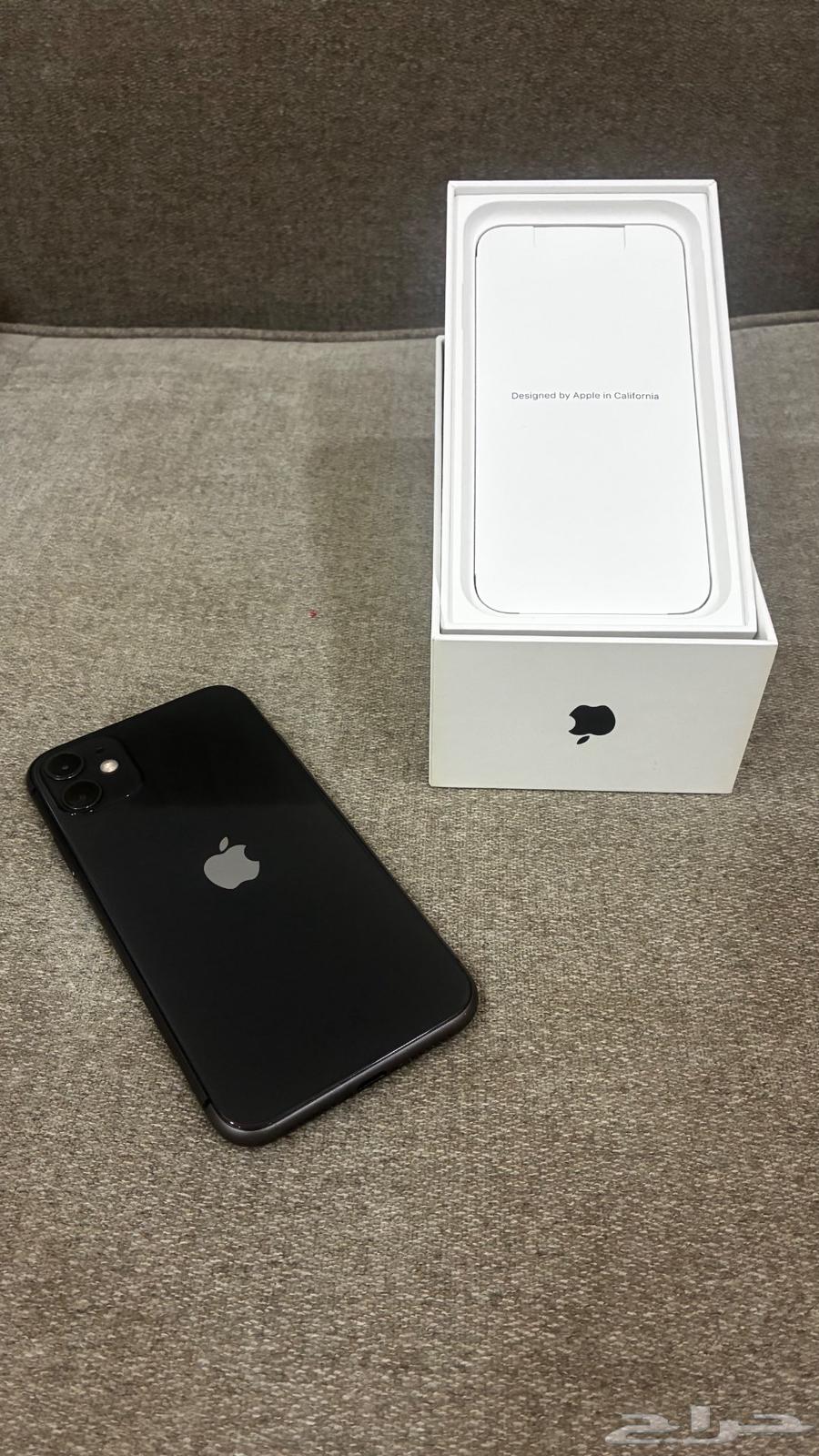 ايفون 1164343434298242112