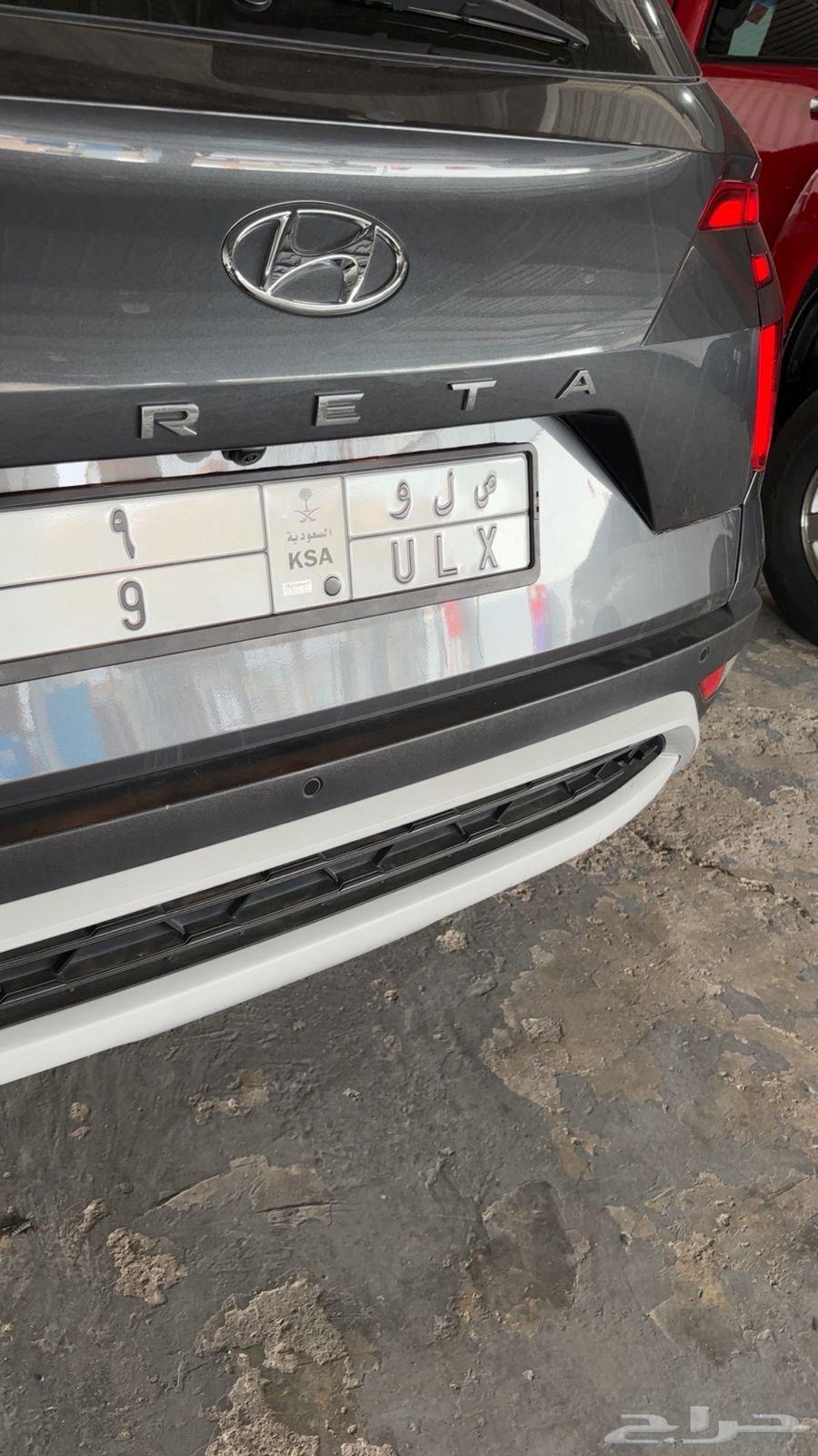 لوحه للبيع ص ل و 964559492126467111