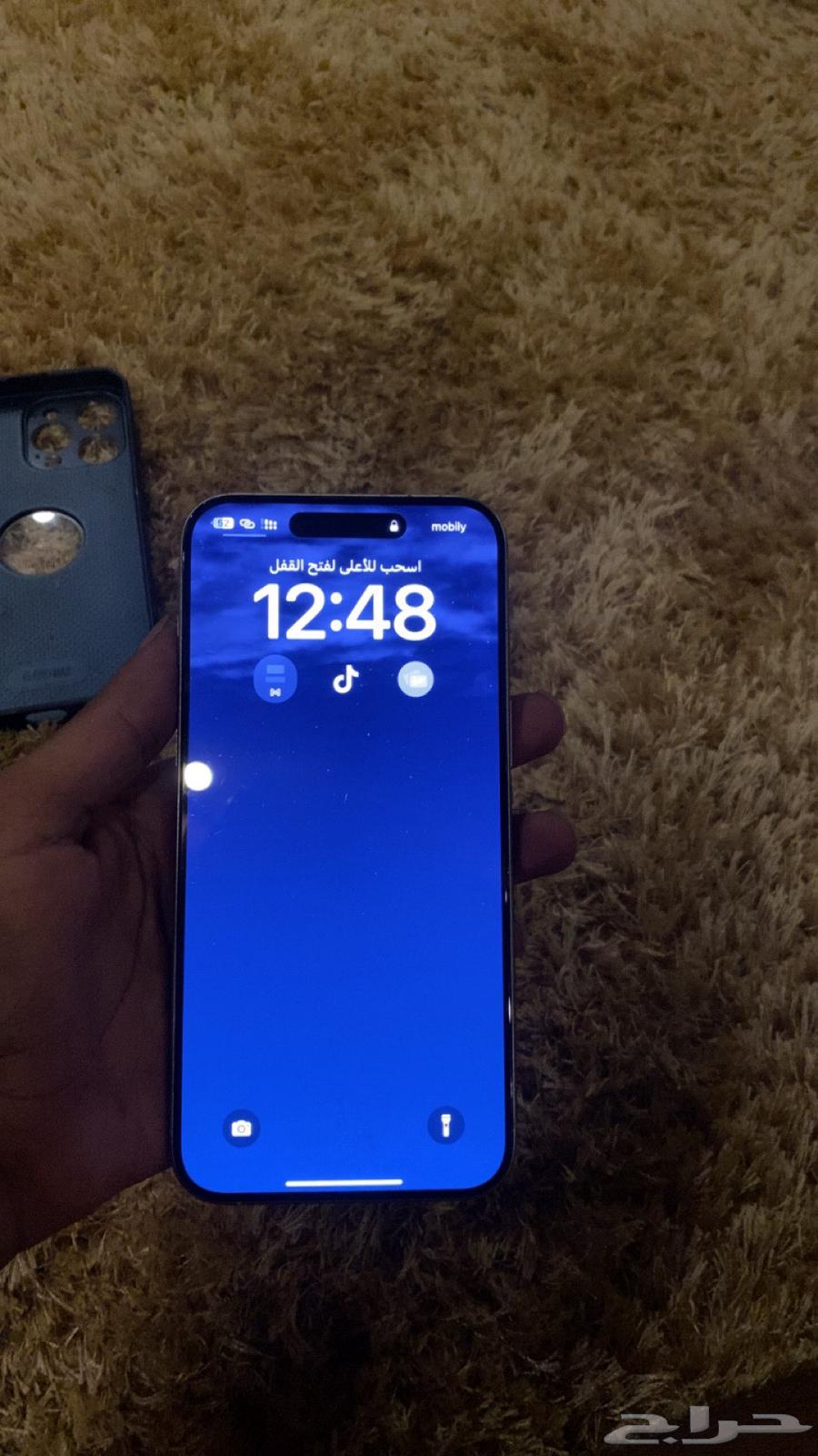 ايفون 15 برو ماكس 256 قيقا64349433885698114