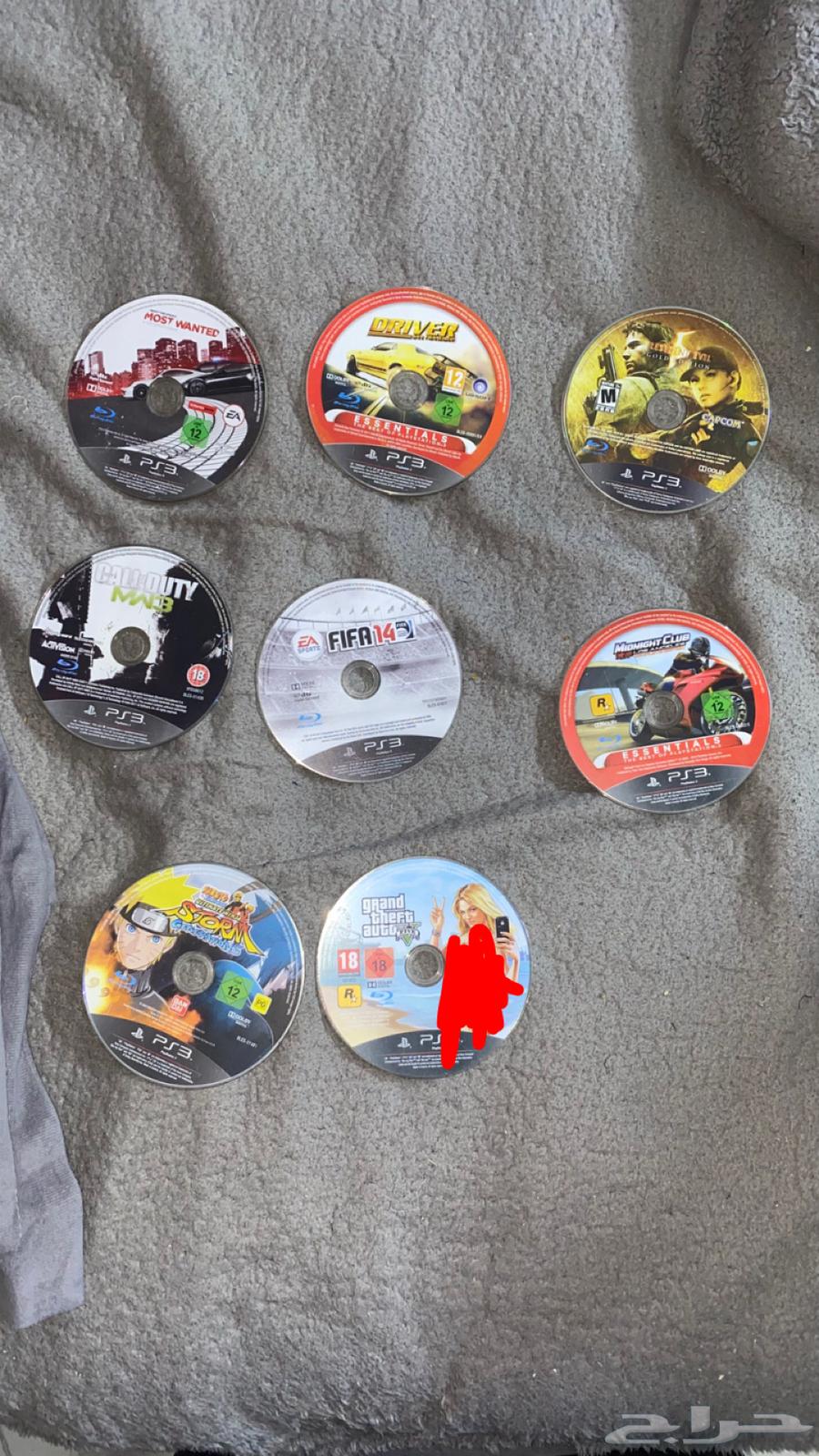 سوني نظيف64314326475010112