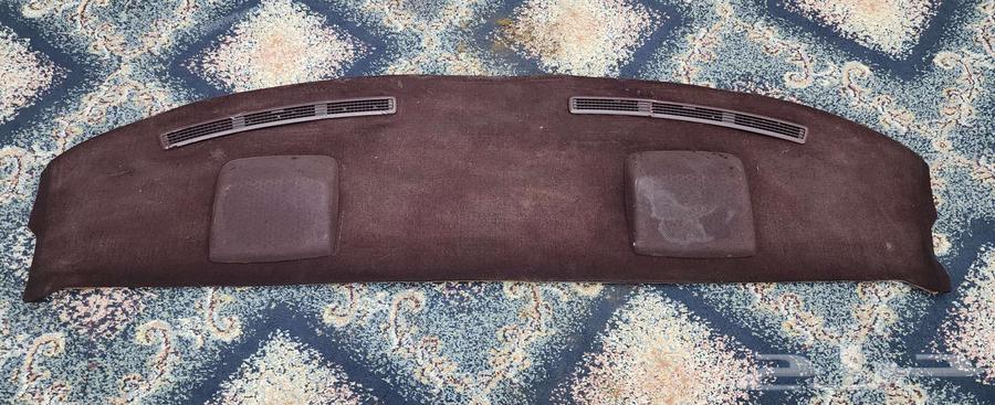 Cresida Grandee 90 and 92 parts64483535785218112