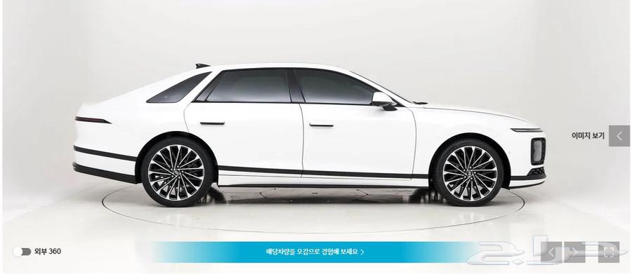 أزيرا 2025 (هايبرد) كاليجرافي64493096649859113