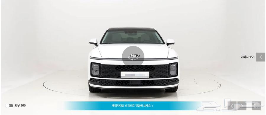 أزيرا 2025 (هايبرد) كاليجرافي64493096649859110