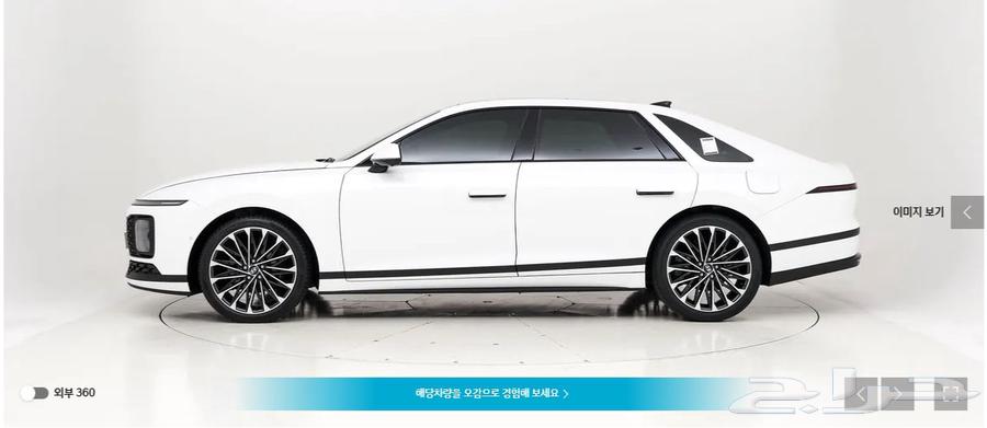 أزيرا 2025 (هايبرد) كاليجرافي64493096649859112