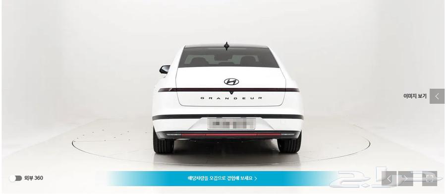 أزيرا 2025 (هايبرد) كاليجرافي64493096649859111