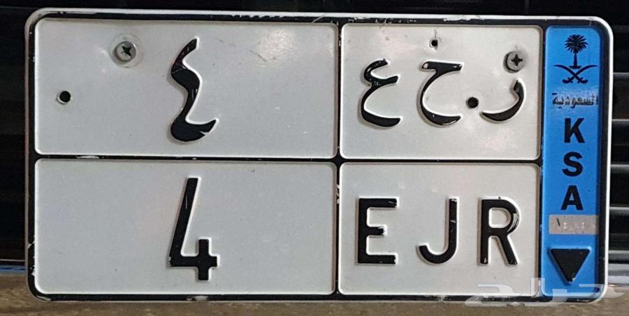 هيلوكس غمارتين دبل سعودي سلق مديل 2020 - الخرج64483301174915111