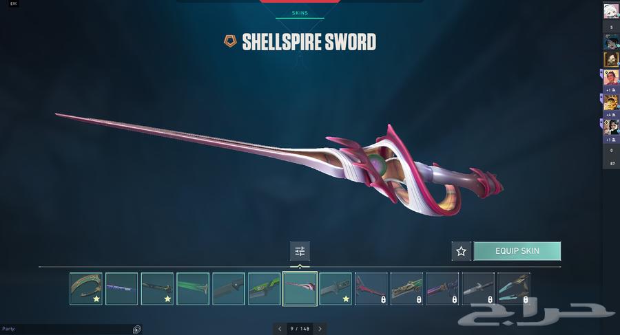 حساب فالورنت جيد جدا علا سعره64348832229378113