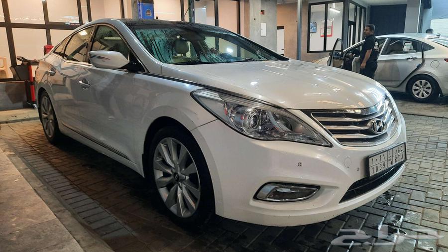 ازيرافل كامل أعلى فئة ممشى قليل64481018803329110