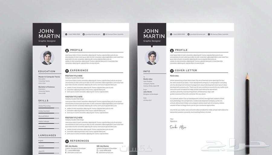 ATS-Compatible Resume (CV) at a Symbolic Price64344867028097110