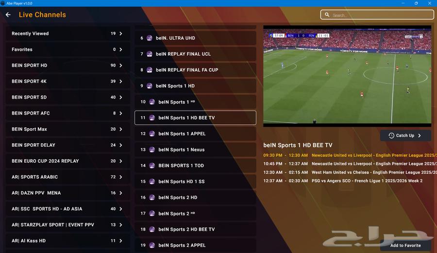 اشتراكات اصلية IPTV خاصة للويندوز  150 الف قناه وفلم ومسلسل64248490026369110