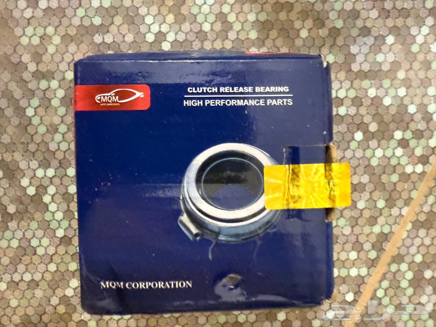 طقم صحن كلتش ودزق وفحمه ديانه هونداي64482336360194114