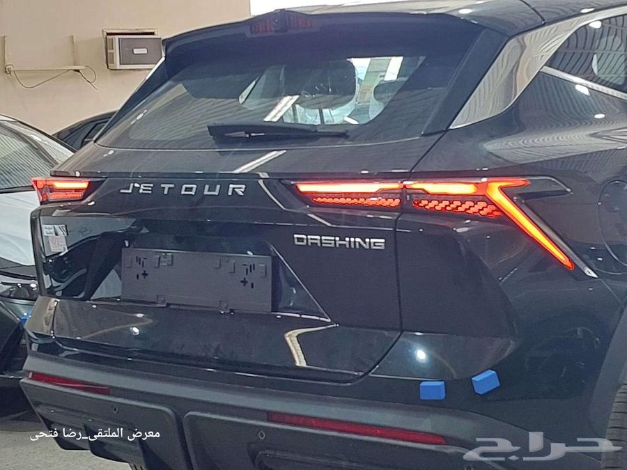 Jettour Dashing _2025 _Comfort _Cash _Installment _No Down Payment64489861640065114