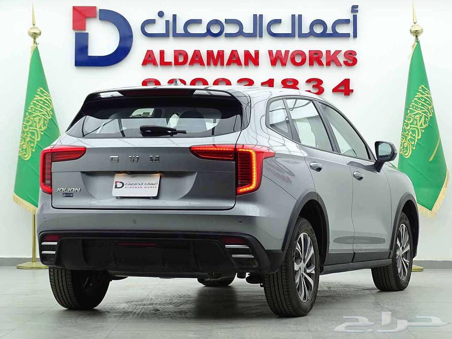 Haval Juliana Base 2025 Cash and Installments63618060812547112
