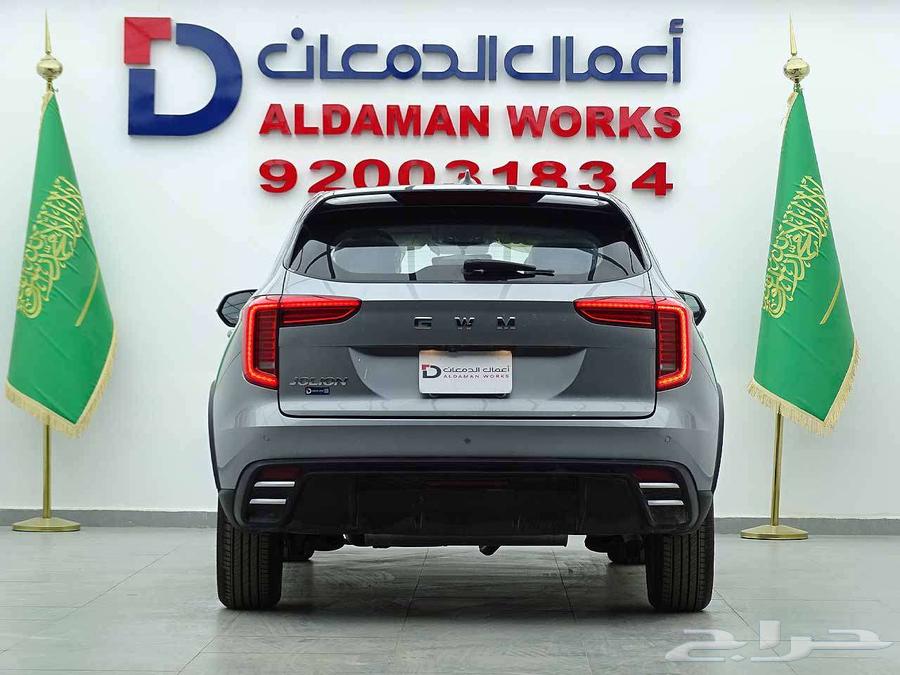 Haval Juliana Base 2025 Cash and Installments63618060812547113