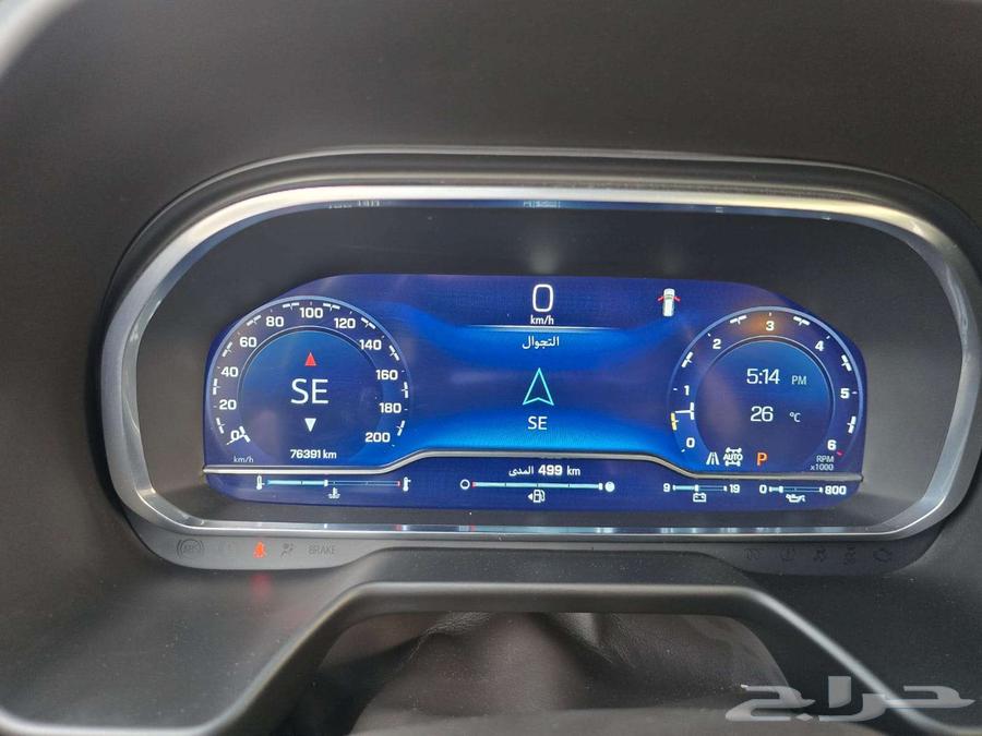 White Tahoe 2022 Z71 Edition64486882650499112