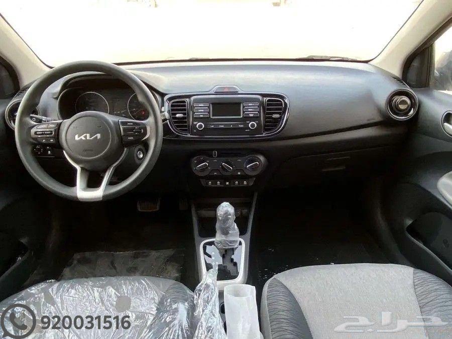 كيا بيجاس ستاندر 2026 وكاله64366145221761112