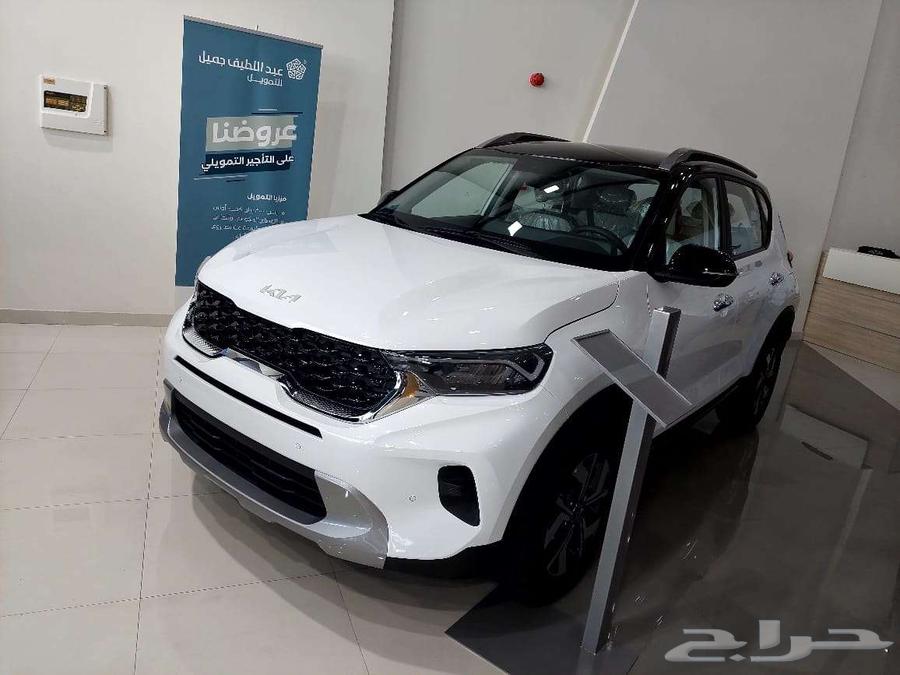 Kia Sonet Full Spec 2024 Cash and Installments.63618060338945114