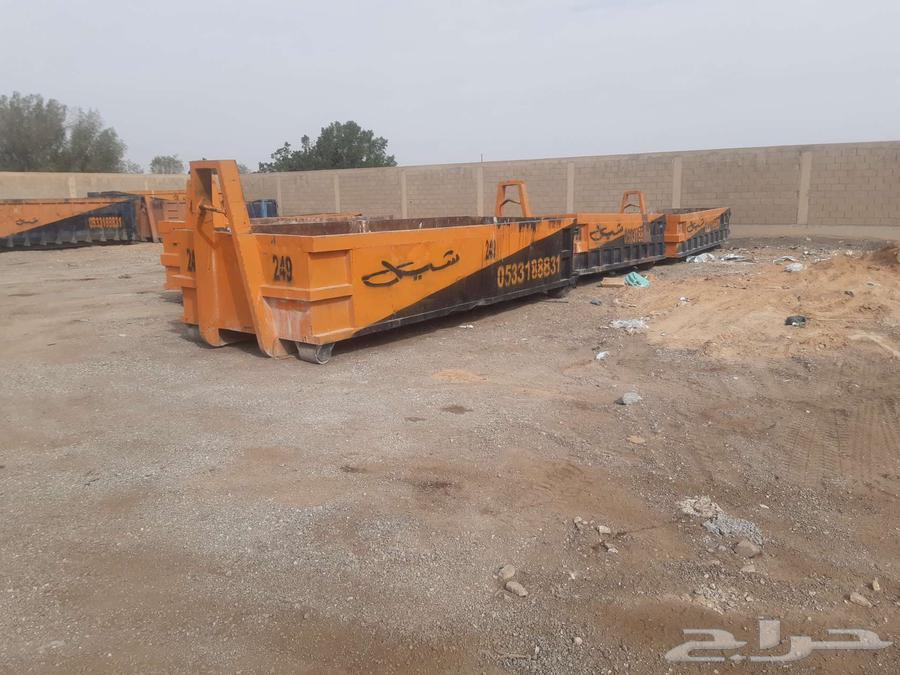 Casablanca - Azizia Container Yard - Repair, Demolition, Cleaning63617210890371111