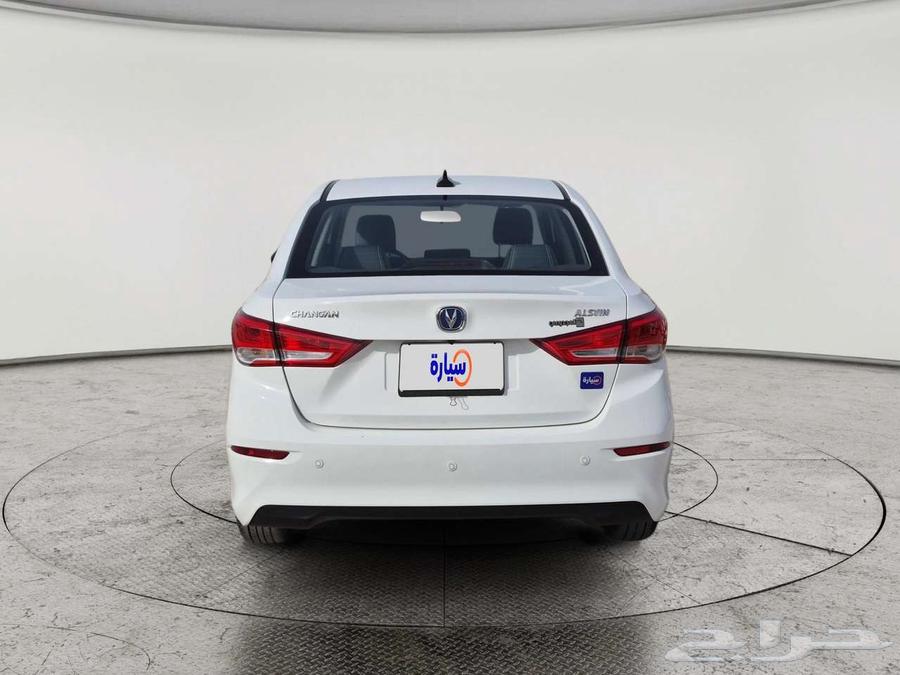 Changan Ships Full Option 202564492134709505112