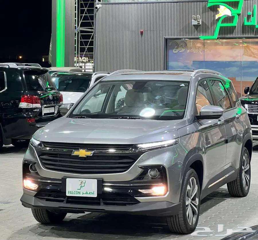 شيفروليه كابتيفا 2025 فل ونص فل وأستاندر أقساط وكاش64482782391041110