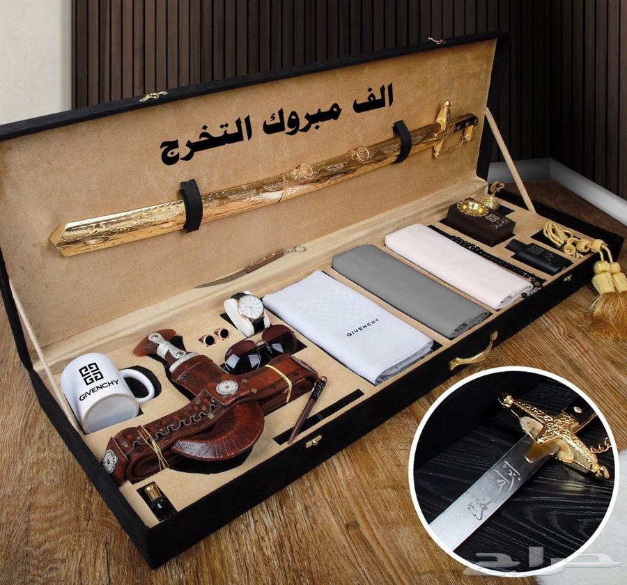 بوكسات رجاليه هدايا64348861014145114