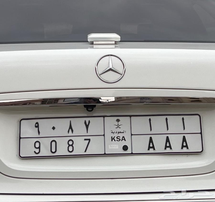 Featured board with repeated letters ااا64491293179906110