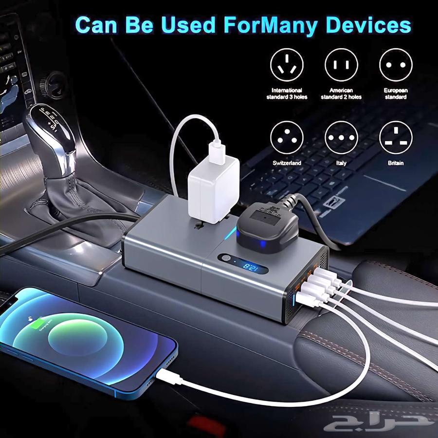 محول 12 فولت للسيارة64480565144066112