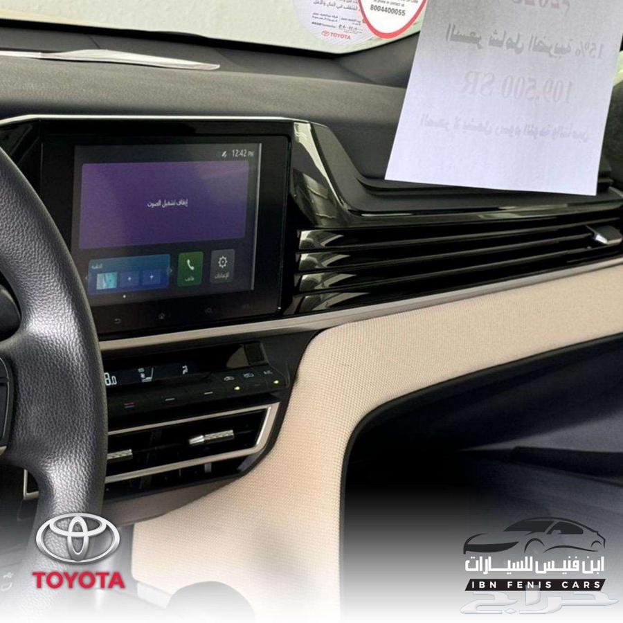 تويوتا كامري E هايبرد 2025-107.000 سعودي64482714477955114