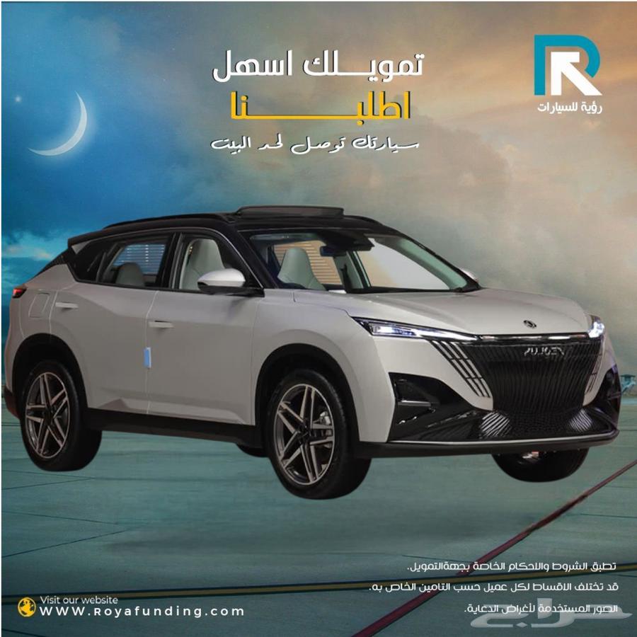 Dongfeng M-Hero E3 2025 Salaries Starting at 350064482782379778111