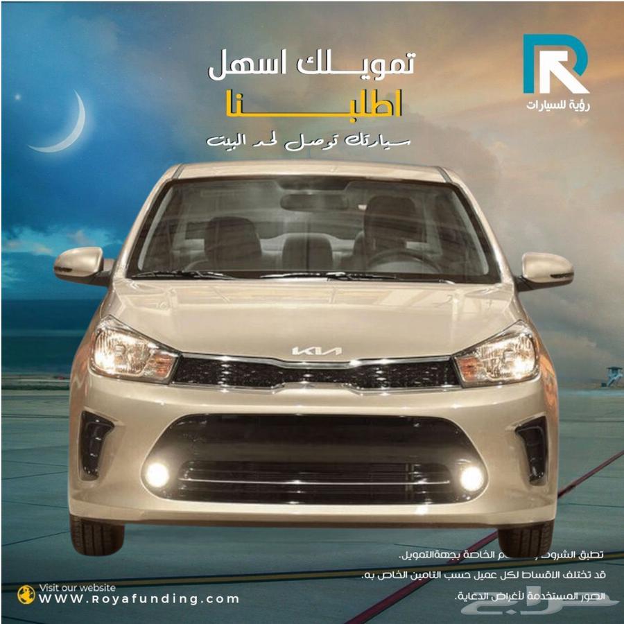كيا بيجاس فل كامل م 202564482755142786110