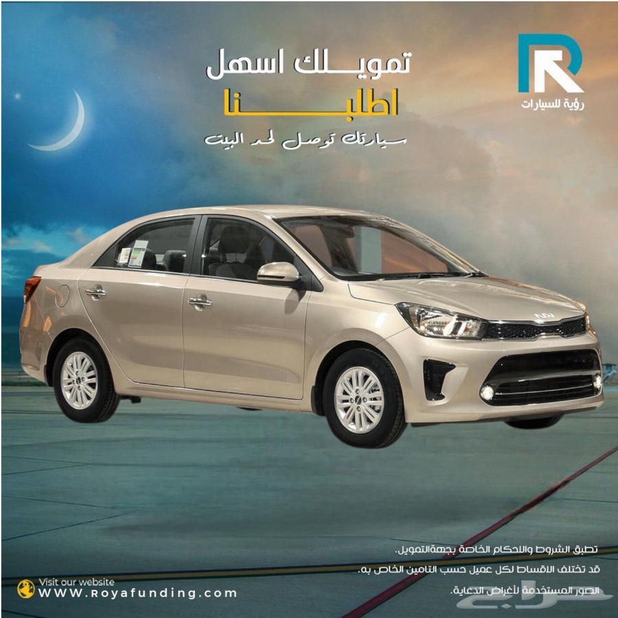 كيا بيجاس فل كامل م 202564482755142786111
