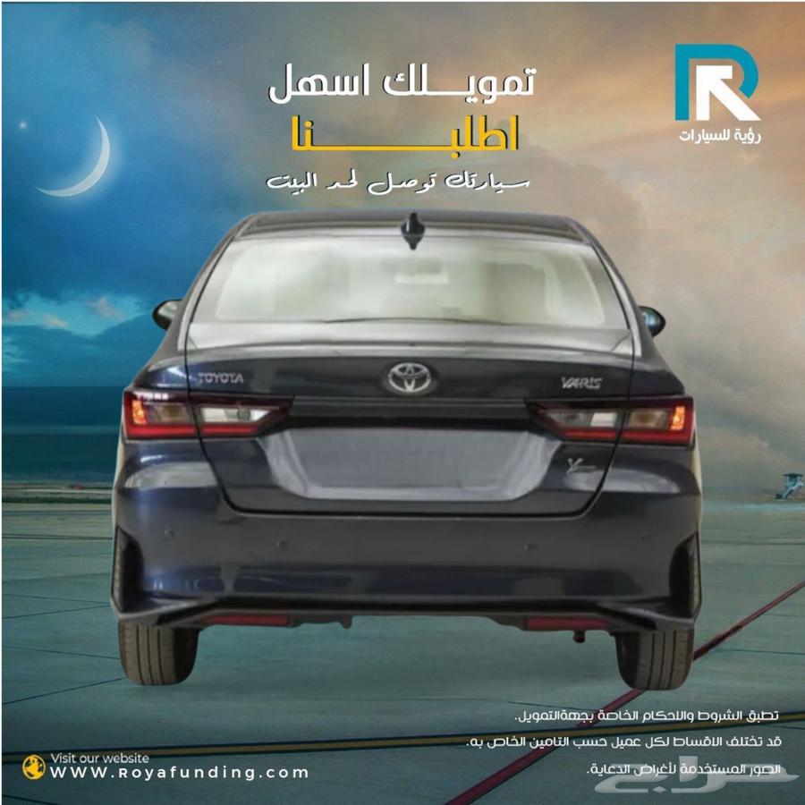 تويوتا يارس 1.3 y ليميتد 202664482714518017112