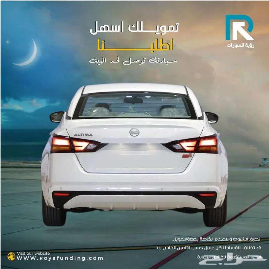 نيسان التيما 2.5 ستاندر 2025_ مبيعات بنوك64484280665603112