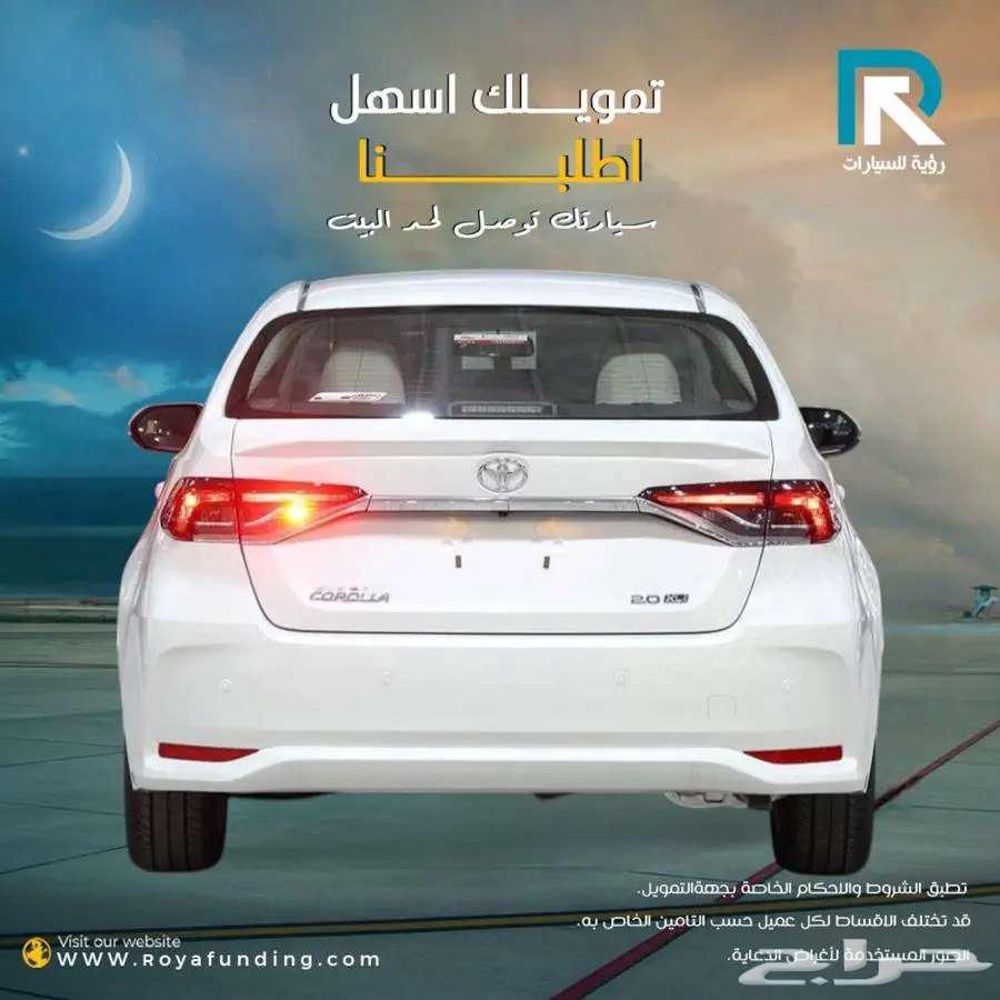 تويوتا كورولا XLI 2.0 مطور بنزين 2025 _ مبيعات بنوك64486122819714112
