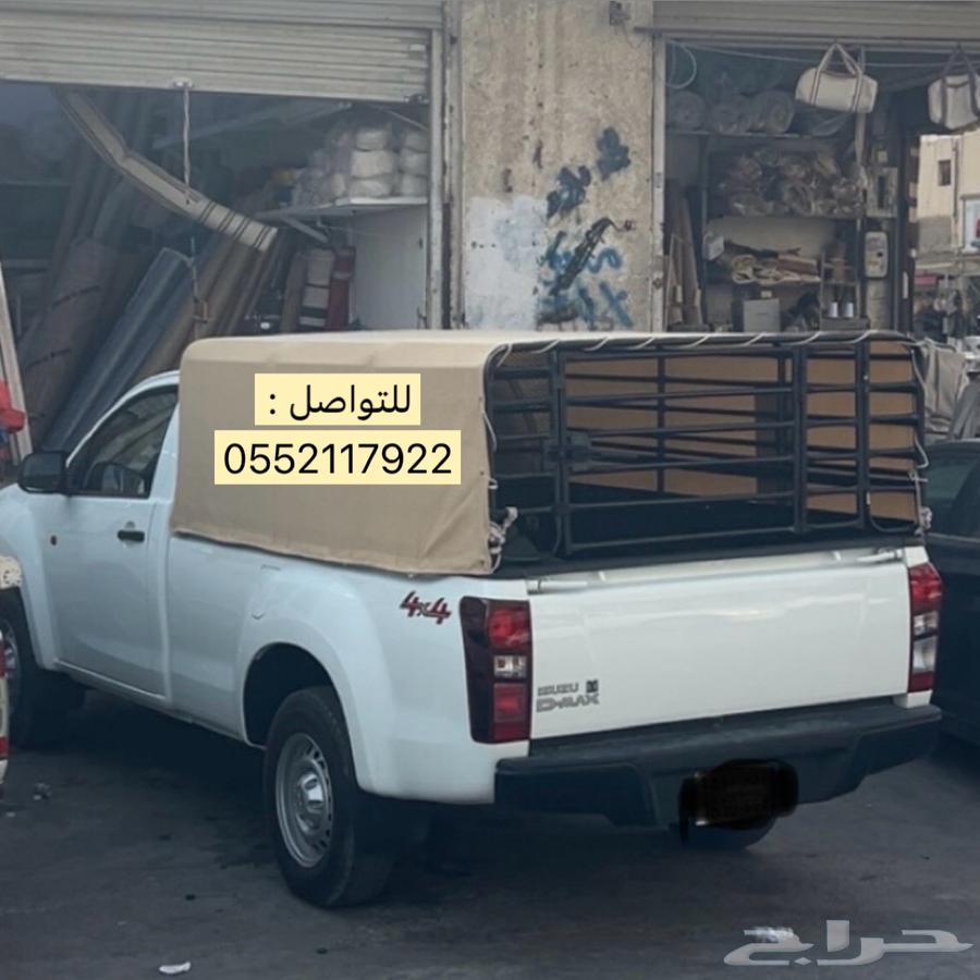 Halal sheep transport and delivery to all areas63613669282691119
