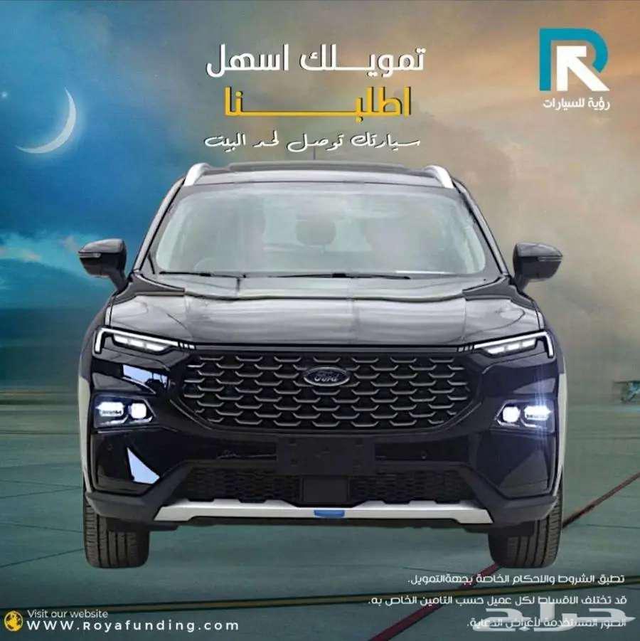 Ford Territory Titanium Plus 2025 for bank customers64485515767298110