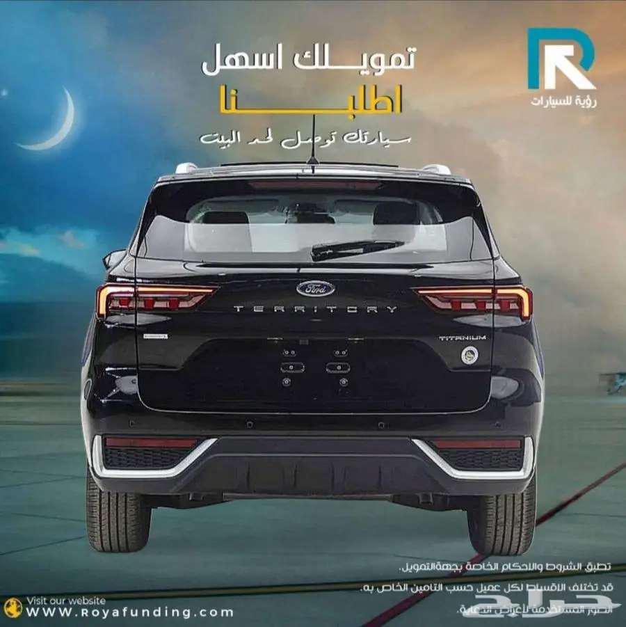 Ford Territory Titanium Plus 2025 for bank customers64485515767298112