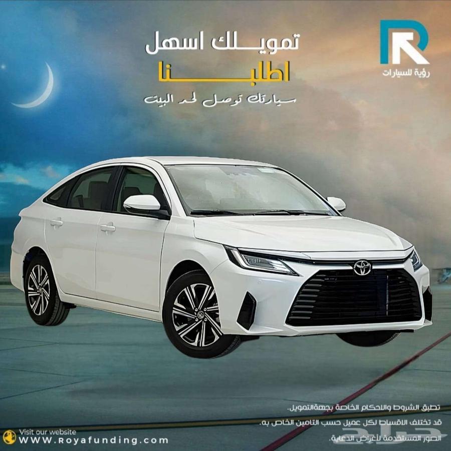 تويوتا يارس YX 1.3 بنزين 2026 لعملاء البنوك64482458001281111