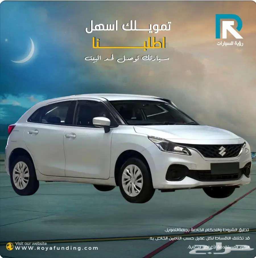 سوزوكي بالينو ستاندر 2025_ اقساط فقط لعملاء البنوك64487842166402111