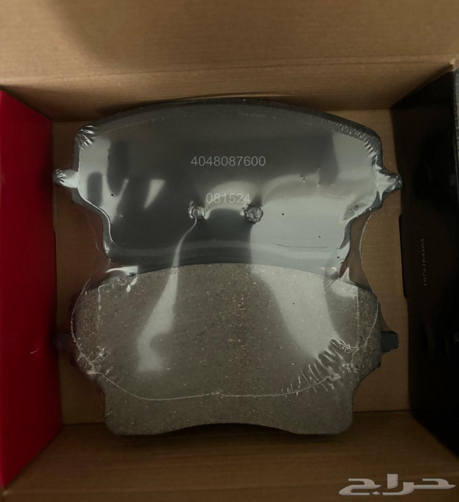 Ceramic Brake Pads for Geely Binyue, Geely Monjaro, and Geely Azkarra64494071452034110