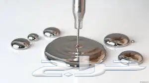 زئبق اسباني اصلي64352320896898110