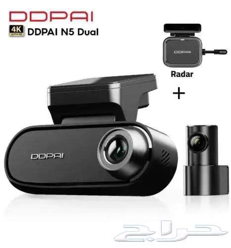 N5 Dash Cam DDPAI64355304240257110