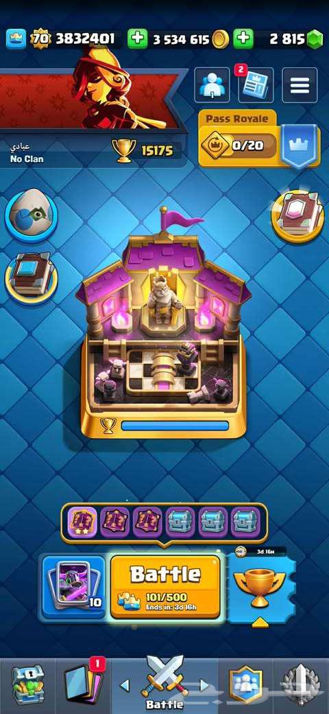 حساب كلاش رويال لفل 7064359604927234110