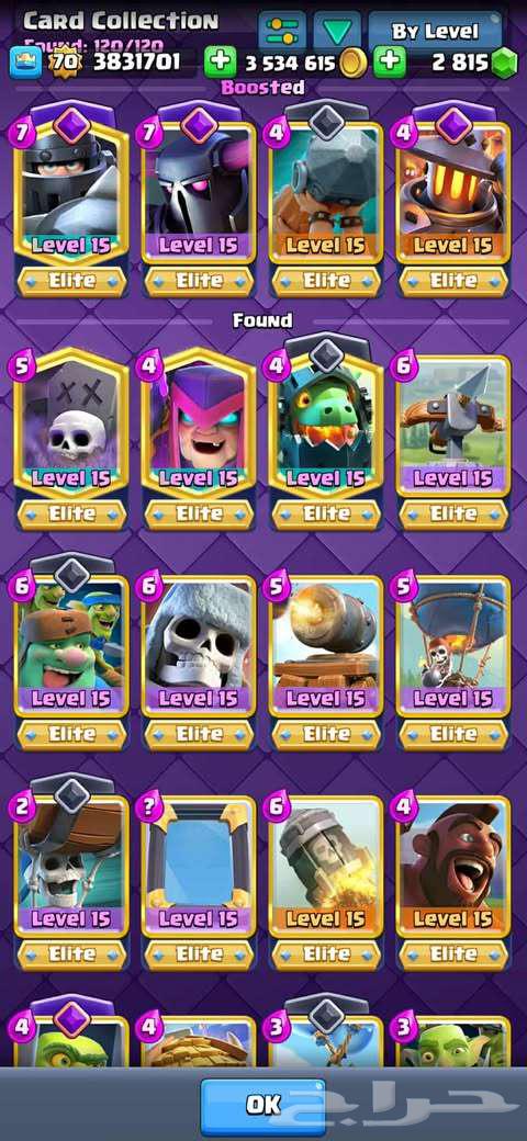 حساب كلاش رويال لفل 7064359604927234112