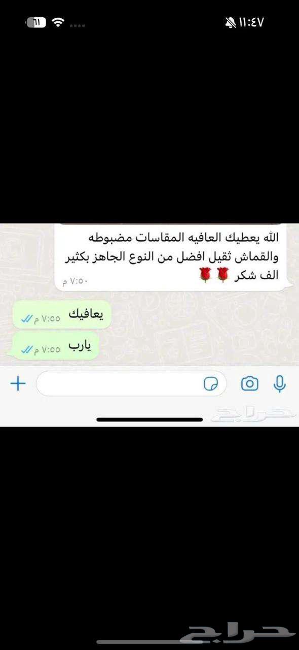 Car cover, custom-made not imported64499381442049112