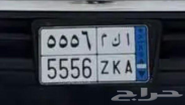 لوحة نقل للبيع64504805060993110