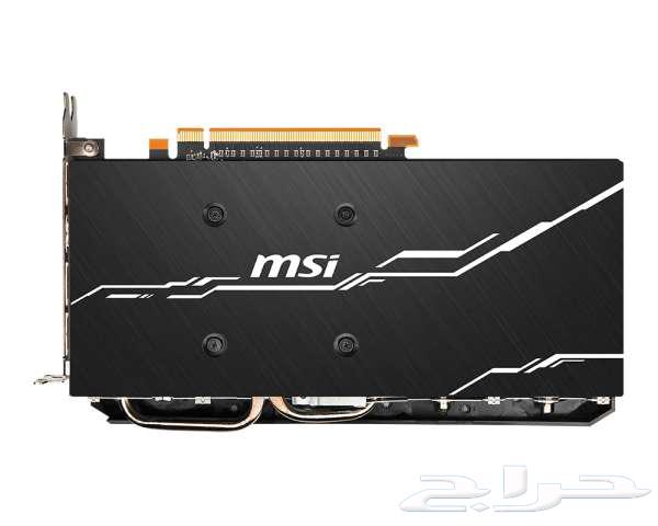 حي المبعوث64353840017026110