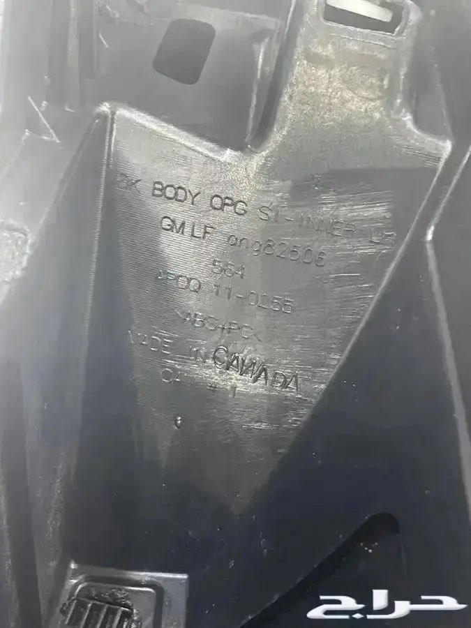 اكتاف تاهو و يوكن 2015 - 2020 أصلية64507543081346112