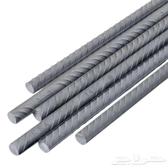 متوفر لدينا حديد سابك مستودعات من 100 الف وفوق64497882879617110