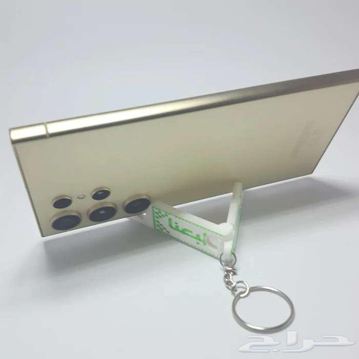 توزيعات اليوم الوطني السعودي 9564354534362625112